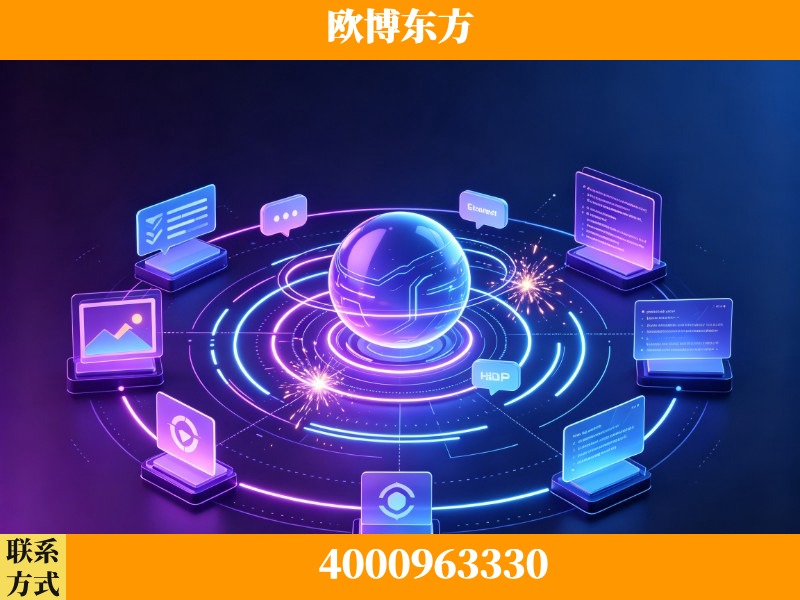 吴川-生成式引擎优化